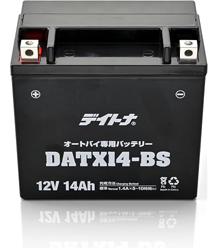 Amazon | 台湾ユアサ YTX14-BS シールド型 AGM バイク用バッテリー