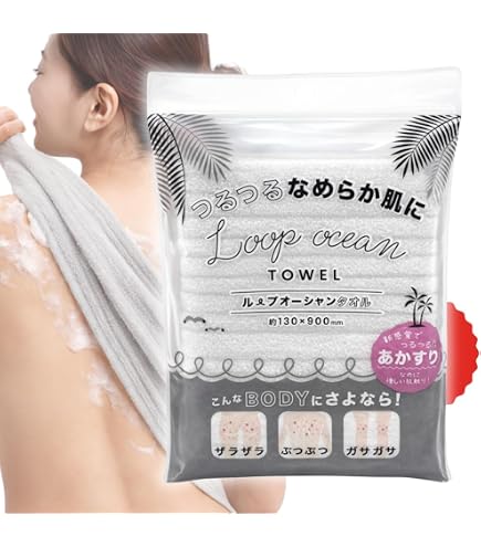 即発送⭐︎5枚 ループオーシャンタオル ピンク 正規品 新品未使用 韓国 あかすり Amazon | ループオーシャンタオル【ピンク】 韓国式あかすりタオル