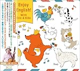 Enjoy English! With Eric&Kids �`9�΂��炶�Ⴈ����!���y�ł����ڂ�!�������̂����`