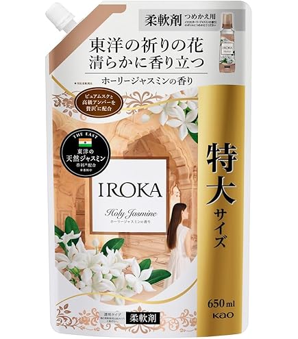 Amazon | フレアフレグランス 柔軟剤 IROKA(イロカ) Dress(ドレス