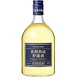 いいちこ長期熟成貯蔵酒 20度 [ 焼酎 大分県 720ml ]
