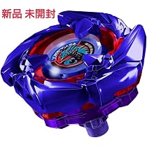Amazon.co.jp: X BX-00 コバルトドレイク4-60F : おもちゃ