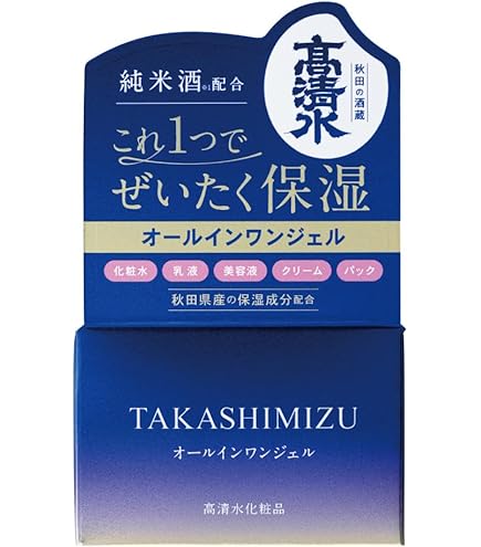 Amazon | ポリシー化粧品 【保湿クリーム】リポソーアクアDG 35g