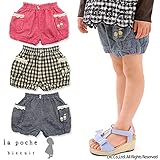 (ラポシェビスキュイ) La poche biscuit 春'16/チェック＆デニムショートパンツ 110 ネイビー