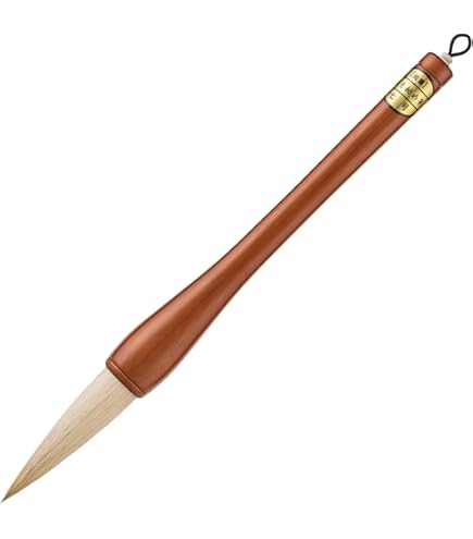 Amazon.co.jp: 呉竹(Kuretake) 筆 書き初め筆 JD6-307 7号 茶毛