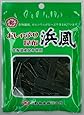 中野物産 11gおしゃぶり昆布浜風 11g×10袋