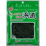 中野物産 11gおしゃぶり昆布浜風 11g×10袋