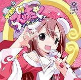 ���Y�b�L����!���̗��@��!