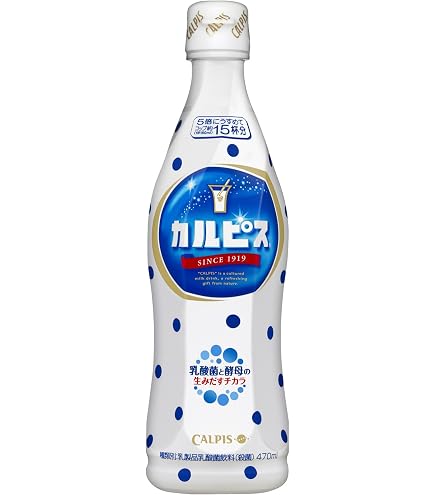 Amazon.co.jp: カルピス カルピストロピカルマンゴー 470ml[希釈用