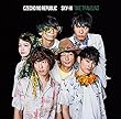 【早期購入特典あり】タイムトラベリング (通常盤) (アザージャケット付) (早期予約特典「Czecho No Republic×SKY-HI」コラボB2ポスター付)