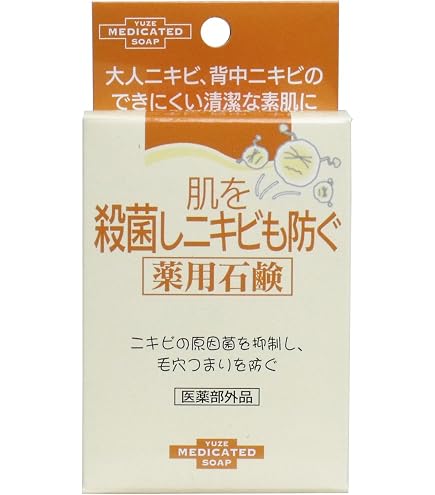 Amazon | 【医薬部外品】 薬用 清肌晶 ケース付 | Kose | 洗顔せっけん