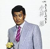 �X�[�p�[�x�X�g