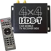 地上デジタルフルセグ TVチューナー 4x4 車載用地上波デジタル 4×4地デジチューナー フルセグ FT44G 12V