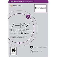 Amazon Co Jp 売れ筋ランキング シマンテック の中で最も人気のある商品です