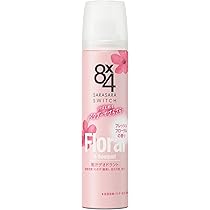 Amazon | エイトフォー 8x4PS せっけん 50g | エイトフォー