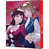 ワールドダイスター ３【特装限定版】 [Blu-ray]