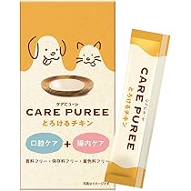 Amazon | 【アニコム】CARE PUREE (ケアピューレ) とろけるチキン味