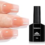 TOMICCA ジェルネイル シアーカラージェル 単色 ダークヌード 透明感ある 15ml UV/LED対応 初心者＆プロ適用 ポリッシュタイプ セルフネイル（オレンジピンク）