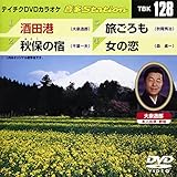 �e�C�`�NDVD�J���I�P ����Station