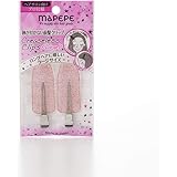マペペ 跡が付かない前髪クリップ ラージ グリッターピンク 【ヘアサロン向け プロ仕様】