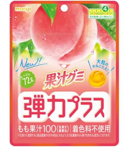 果汁グミ ゴールドキウイ果汁100 47g 120袋 Amazon | 明治 果汁グミゴールドキウイ 47g×10袋 | 明治 | グミ 通販