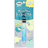 消臭力 トイレ用 携帯タイプ ミスト スプレー エアリーサボンの香り 9ml