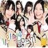 SKE48「1!2!3!4! ヨロシク!(通常盤typeA)」