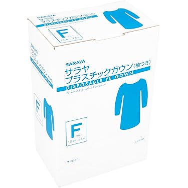 Amazon.co.jp 売れ筋ランキング: 医療用アイソレーションガウン の中で