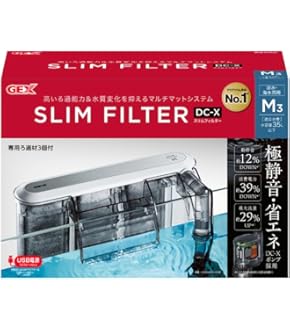 Amazon.co.jp: ニッソー 水槽台 ウッドデコスタンド 460