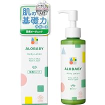 Amazon.co.jp: 【無香料】アロベビー ミルクローション ベビー