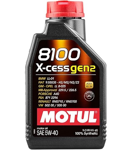 MOTUL(モチュール) 8100 X-CLEAN GEN2 新品未使用 Amazon | Motul 8100 X-Clean Gen2 5W40 (1リットル) | 車用