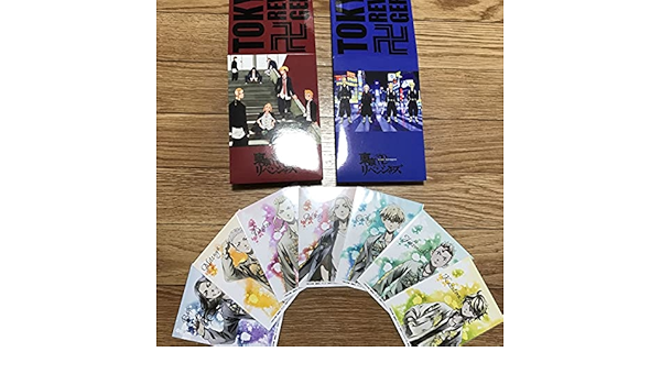 魅力的な 東京卍リベンジャーズ全巻1 22巻 ポストカード アニメイト特典ブロマイド付き 日本正規品 Webrothers Com Br