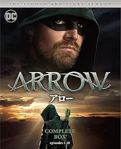 ARROW /アロー(ファイナル)(3枚組/1~10話収録) [DVD]
