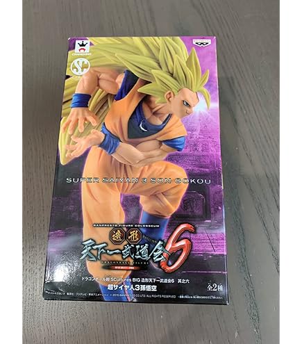 Amazon.co.jp: アミューズメント 一番くじ ドラゴンボール超