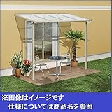 YKK ap　テラス屋根　ヴェクター　柱奥行移動タイプ　2間×6尺　フラット型　ポリカ屋根　メーターモジュール　600N／ｍ2　1階設置専用 　ホワイト