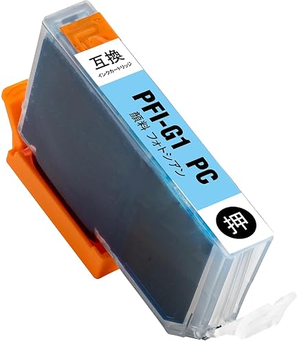 Amazon.co.jp: LCL 互換インクカートリッジ PFI-G1 PBK : パソコン