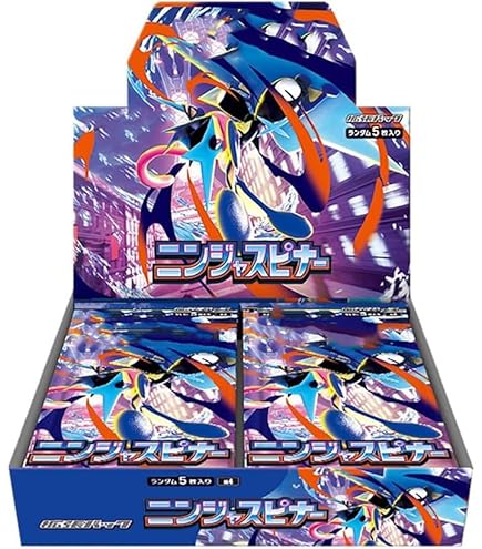 Amazon.co.jp: 【完全未開封BOX】 ﾎﾟｹﾓﾝｶｰﾄﾞｹﾞｰﾑ 拡張パック ニンジャ