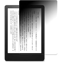 Amazon.co.jp: MotoMoto フィルム Kindle Paperwhite シグニチャー 