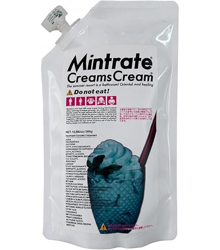 Amazon | クリームズクリーム マスカット 300g 1個 全身洗える