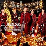 終電を超えて~Christmas Night~/忘年会 ! BOU ! NEN ! KAI ! (初回限定ジングルベル盤)