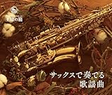 ���l�̔� �T�b�N�X�őt�ł�̗w��