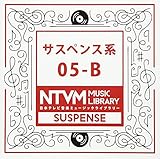 ���{�e���r���y �~���[�W�b�N���C�u�����[�`�T�X�y���X�n05-B