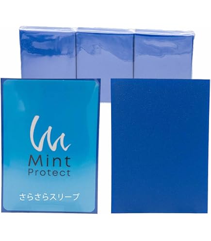 Amazon.co.jp: Mint Protect (ミントプロテクト) 公式 さらさら