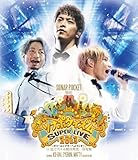 �\�i�|�P�C�Y�� SUPER LIVE 2013 �`�h���[���V�A�^�[�ւ悤����!�` in ������X�؋��Z����̈��