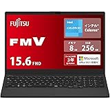 【公式】 富士通 ノートパソコン FMV Lite WA1/H3 (MS Office 2021/Win 11/15.6型/Celeron/8GB/SSD 256GB) AHシリーズ FMVWH3A112_AZ