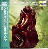 �\���O�X�E�I�u�E���u