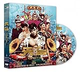 天台 (The Rooftop)[DVD] （台湾輸入版）　リージョンコード３　中国語