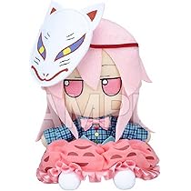 Amazon.co.jp: Gift 東方ぬいぐるみシリーズ 25 秦こころ ふもふも 