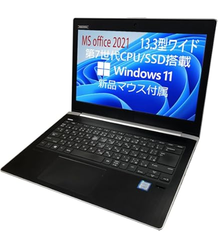Amazon.co.jp: 【整備済品】 Windows11 Pro/MS Office 2021搭載/Hp 
