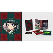 Amazon.co.jp: 薬屋のひとりごと Bluray 第1巻 初回生産限定特典 